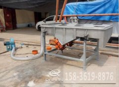 小米除杂豆奶视频黄色播放器设备耗能低