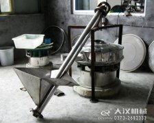 <b>豆奶视频APP下载厂家倾斜式螺旋输送机的特点有哪些</b>