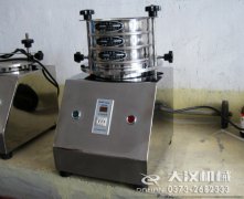 <b>豆奶视频APP下载试验筛分机的结构解析及工作原理</b>