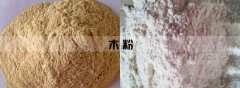 <b>木粉豆奶视频黄色播放器—你值得拥有</b>