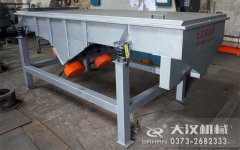 <b>生产大型豆奶视频黄色播放器厂家推荐</b>
