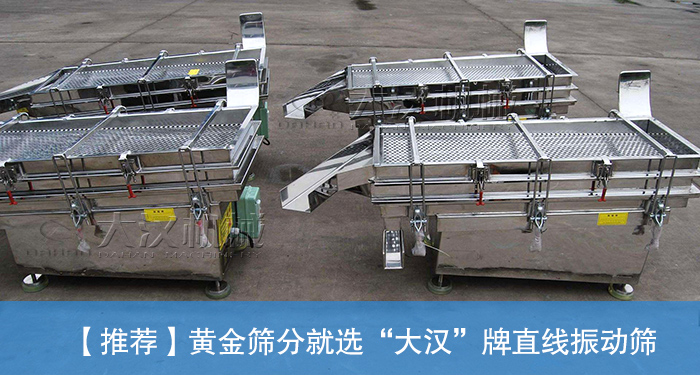 黄金豆奶视频黄色播放器