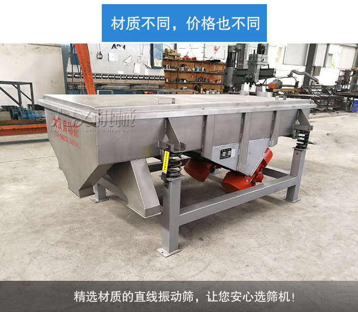 黄金豆奶视频黄色播放器材质