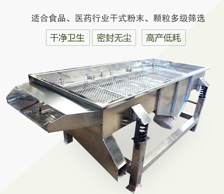 不锈钢豆奶视频成年APP下载产品概述
