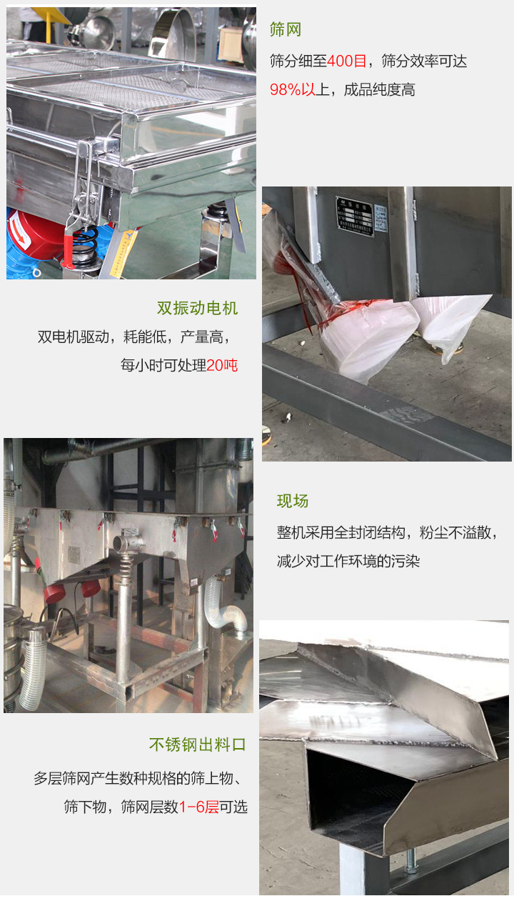 不锈钢豆奶视频黄色播放器细节展示